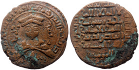Unidentified Islamic AE (Bronze, 9.51g, 28mm)