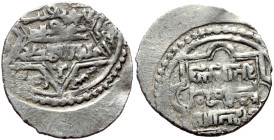 Unidentified Islamic AR (Silver, 1.79g, 21mm)