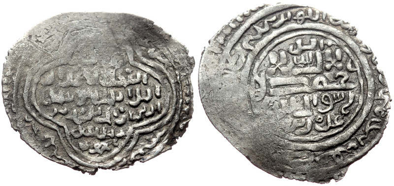 Unidentified Islamic AR (Silver, 1.46g, 23mm)