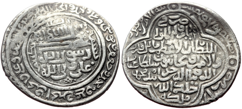 Unidentified Islamic AR (Silver, 4.12g, 24mm)