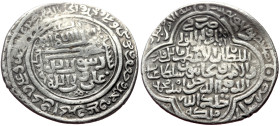 Unidentified Islamic AR (Silver, 4.12g, 24mm)