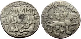 Unidentified Islamic AR (Silver, 2.26g, 21mm)