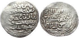 Unidentified Islamic AR (Silver, 1.98g, 23mm)