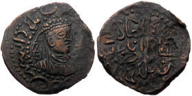 Unidentified Islamic AE (Bronze, 9.08g, 29mm)