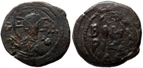*Very rare, exceptional with the name of the regent fully legible*
Count of Edessa, Richard of Salerno, regent (1104-1108), AE Follis (Bronze, 9.16g, ...