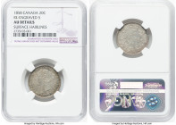 Victoria "Re-engraved 5" 20 Cents 1858 AU Details (Surface Hairlines) NGC, London mint, KM4. Re-engraved 5 variety. HID09801242017 © 2023 Heritage Auc...