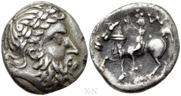 EASTERN EUROPE. Imitations of Philip II of Macedon (2nd century BC). "Tetradrachm". Mint in the southern Carpathian region. "W-reiter" type