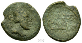 UNCERTAIN EASTERN MINT (Sophene or Armenia?). Ae (Circa 3rd-2nd century BC)