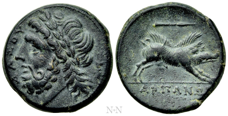 APULIA. Arpi. Ae (Circa 325-275 BC). 

Obv: ΔΑΖΟΥ. 
Laureate head of Zeus lef...