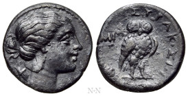SICILY. Syracuse. Hieron II (King, 269/65-215 BC). 1 1/2 Litrai