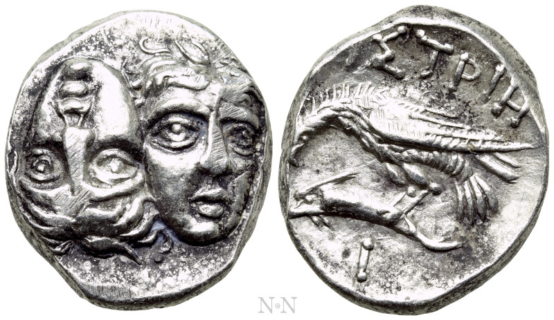 MOESIA. Istros. Drachm (4th century BC).

Obv: Facing male heads, the left inv...