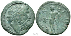 THRACE. Ainos. Ae (2nd-1st centuries BC)