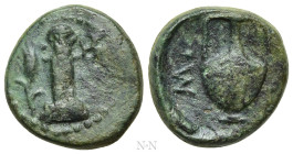 THRACE. Sestos. Ae (Circa 300 BC)