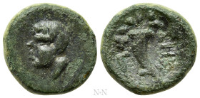 THRACE. Sestos. Ae (3th century BC)