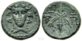 THRACE. Sestos. Ae (Late 2nd century BC)