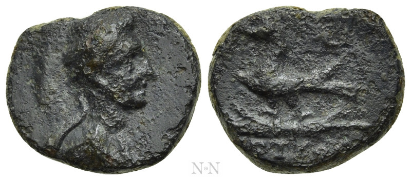 KINGS OF THRACE (Odrysian [Astaian]). Kotys IV (57-50/48 BC). Ae. Odessos or Biz...