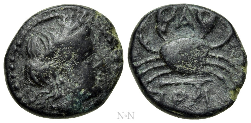 MYSIA. Priapos. Ae (Circa 300-200 BC). 

Obv: Laureate head of Apollo right.
...