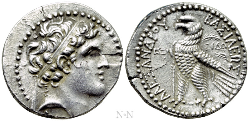 SELEUKID KINGDOM. Alexander I Balas (152-145 BC). Tetradrachm. Sidon. Dated SE 1...