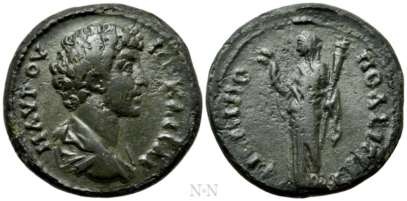 THRACE. Philippopolis. Marcus Aurelius (Caesar, 139-161). Ae. 

Obv: M AVP OVH...