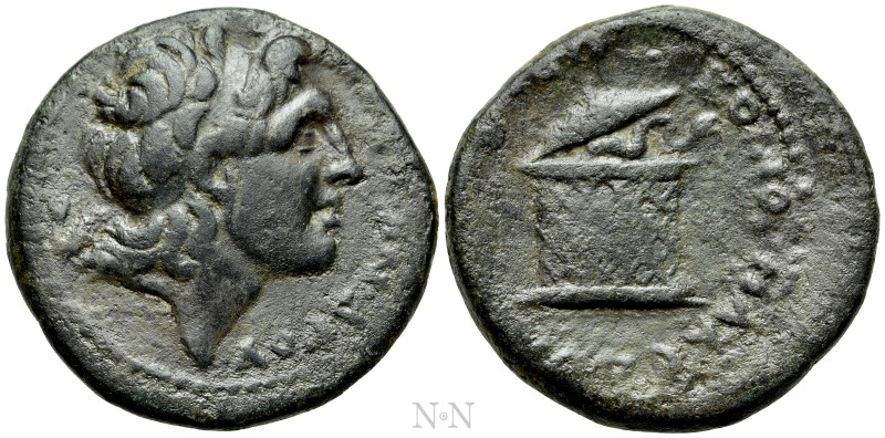 MACEDON. Koinon. Pseudo-autonomous. Time of Gordian III (238-244). Ae. 

Obv: ...