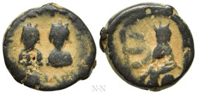 JUSTIN I & JUSTINIAN I (527). Pentanummium. Antioch