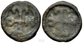 CONSTANTINE VII PORPHYROGENITUS with ROMANUS I (913-959). Ae. Cherson