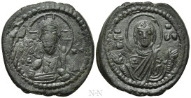 ANONYMOUS FOLLES. Class G. Attributed to Romanus IV (1068-1071). Constantinople