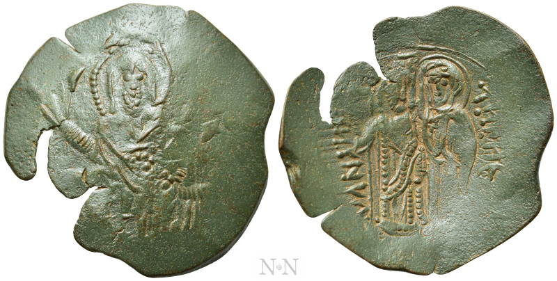 LATIN EMPIRE (1204-1261). Trachy. Constantinople. Large module. 

Obv: Christ ...