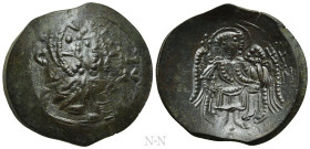 LATIN RULERS OF CONSTANTINOPLE (1204-1261). Trachy. Constantinople