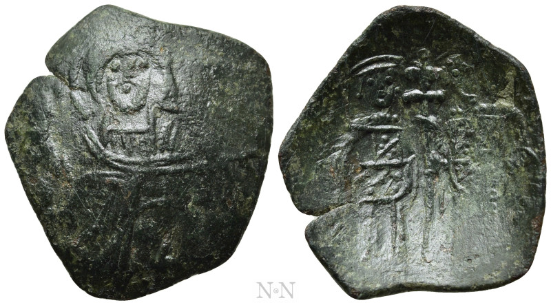 LATIN EMPIRE (1204-1261). Trachy. Thessalonica. Small module. 

Obv: Christ Pa...