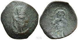 LATIN EMPIRE (1204-1261). Trachy. Constantinople. Small module