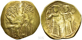 CRUSADERS. Baldwin II of Courtenay ? (1240-1261). GOLD Hyperpyron. Copying the hyperpyra of John III Ducas (Magnesia)