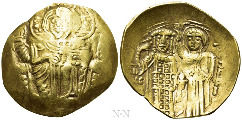 EMPIRE OF NICAEA. John III Ducas-Vatazes (1222-1254). GOLD Hyperpyron. Magnesia....