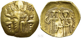 EMPIRE OF NICAEA. John III Ducas-Vatazes (1222-1254). GOLD Hyperpyron. Magnesia