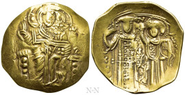 EMPIRE OF NICAEA. John III Ducas-Vatazes (1222-1254). GOLD Hyperpyron. Magnesia