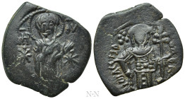 EMPIRE OF NICAEA. John III Ducas (Vatatzes) (1222-1254). Tetarteron. Magnesia