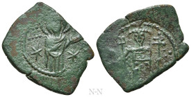 EMPIRE OF NICAEA. John III Ducas (Vatatzes) (1222-1254). Tetarteron. Magnesia
