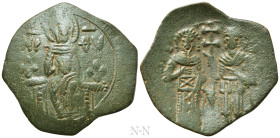 EMPIRE OF NICAEA. John III Ducas (Vatatzes) (1222-1254). BI Trachy. Thessalonica