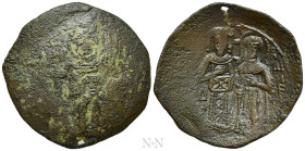 EMPIRE OF NICAEA. John III Ducas (Vatatzes) (1222-1254). BI Trachy. Thessalonica