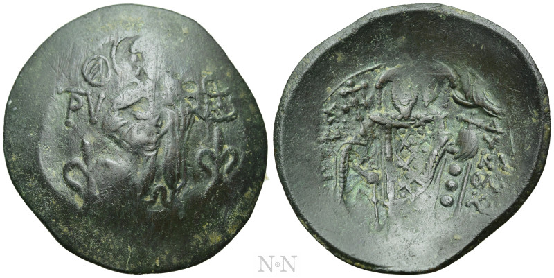 EMPIRE OF NICAEA. Theodore II Ducas-Lascaris (1254-1258). Trachy. Magnesia. 

...