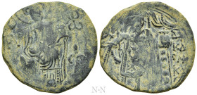 EMPIRE OF NICAEA. Theodore II Ducas-Lascaris (1254-1258). Trachy. Magnesia