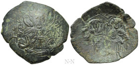 EMPIRE OF NICAEA. Theodore II Ducas-Lascaris (1254-1258). Trachy. Magnesia