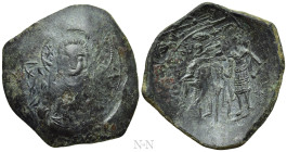 EMPIRE OF THESSALONICA. Theodore Comnenus-Ducas (1225/7-1230). Trachy