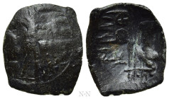 EMPIRE OF THESSALONICA. John Comnenus-Ducas (1237-1242). Trachy