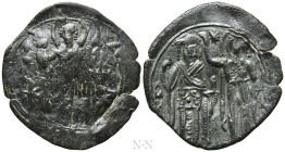 MICHAEL VIII PALAEOLOGUS (1261-1282). Trachy. Constantinople