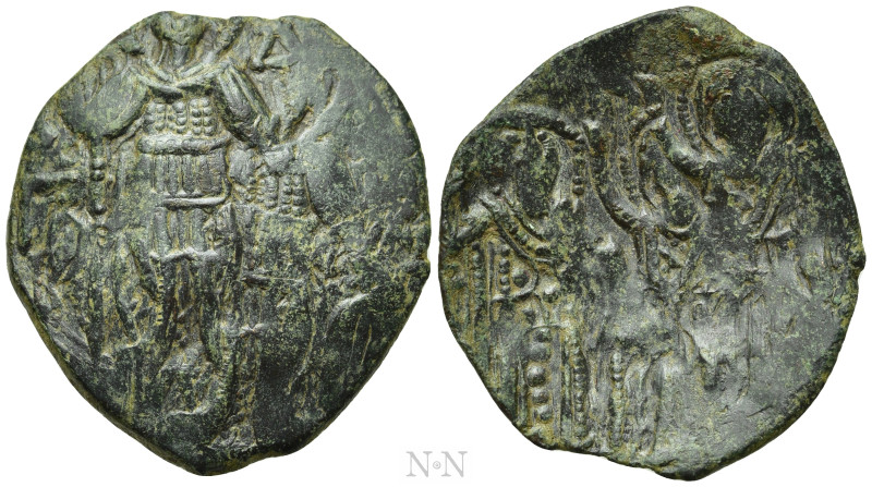 MICHAEL VIII PALAEOLOGUS (1261-1282). Trachy. Constantinople. 

Obv: St. Demet...