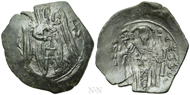 MICHAEL VIII PALAEOLOGUS (1261-1282). Trachy. Constantinople. 

Obv: St. Micha...