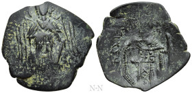 MICHAEL VIII PALAEOLOGUS (1261-1282). Trachy. Constantinople