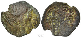 MICHAEL VIII PALAEOLOGUS with ANDRONICUS II (1261-1282). Trachy. Constantinople