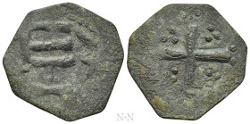 BULGARIA. Second Empire. Ivan Šišman (1371-1395). Ae Trachy